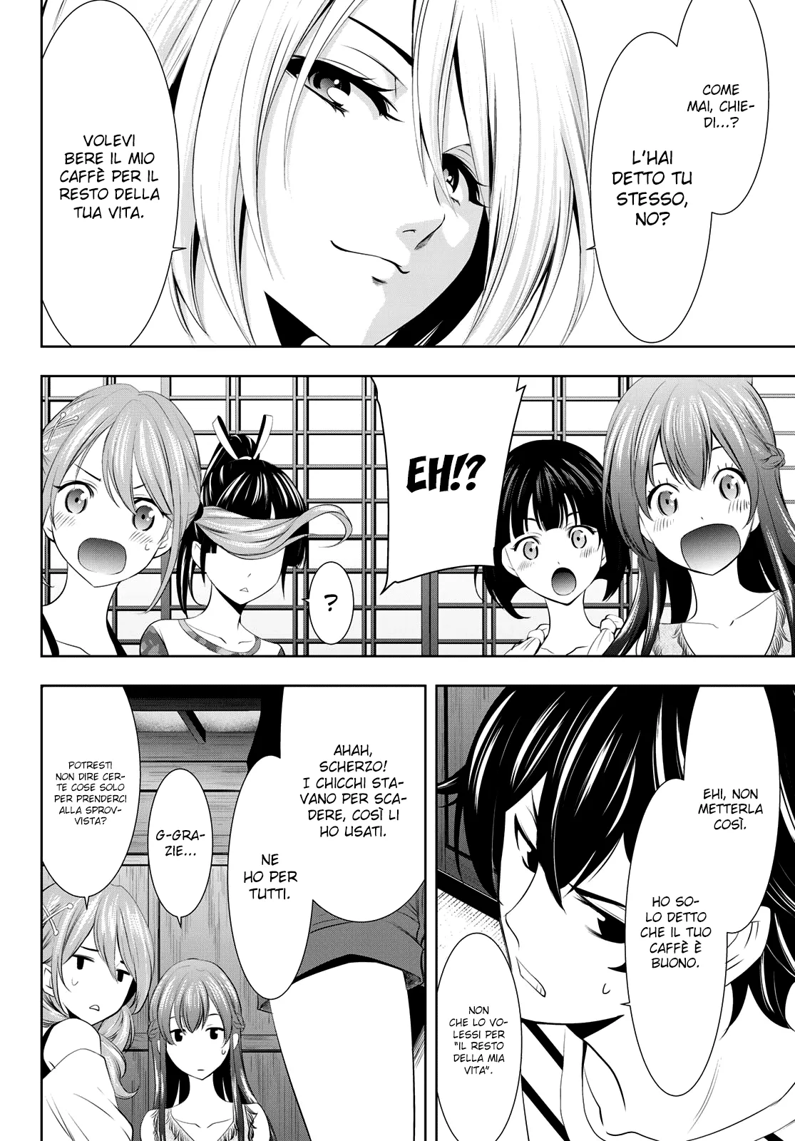 Read Goddess Café Terrace IT Manga Online