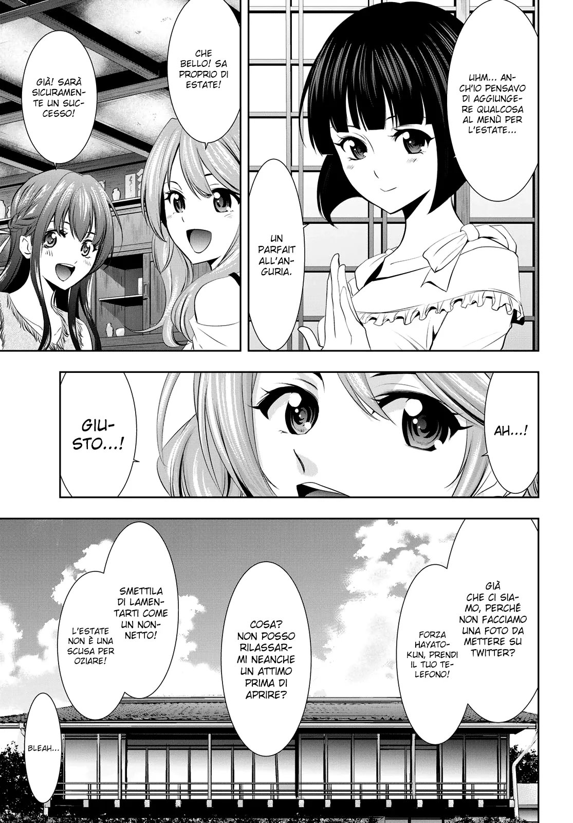 Read Goddess Café Terrace IT Manga Online
