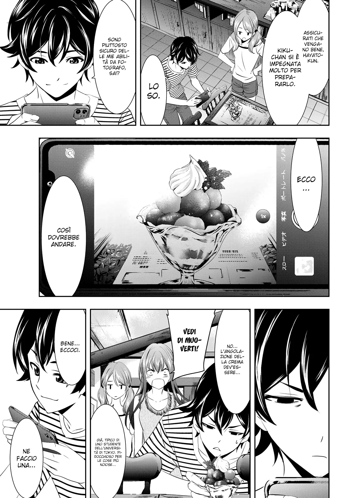 Read Goddess Café Terrace IT Manga Online