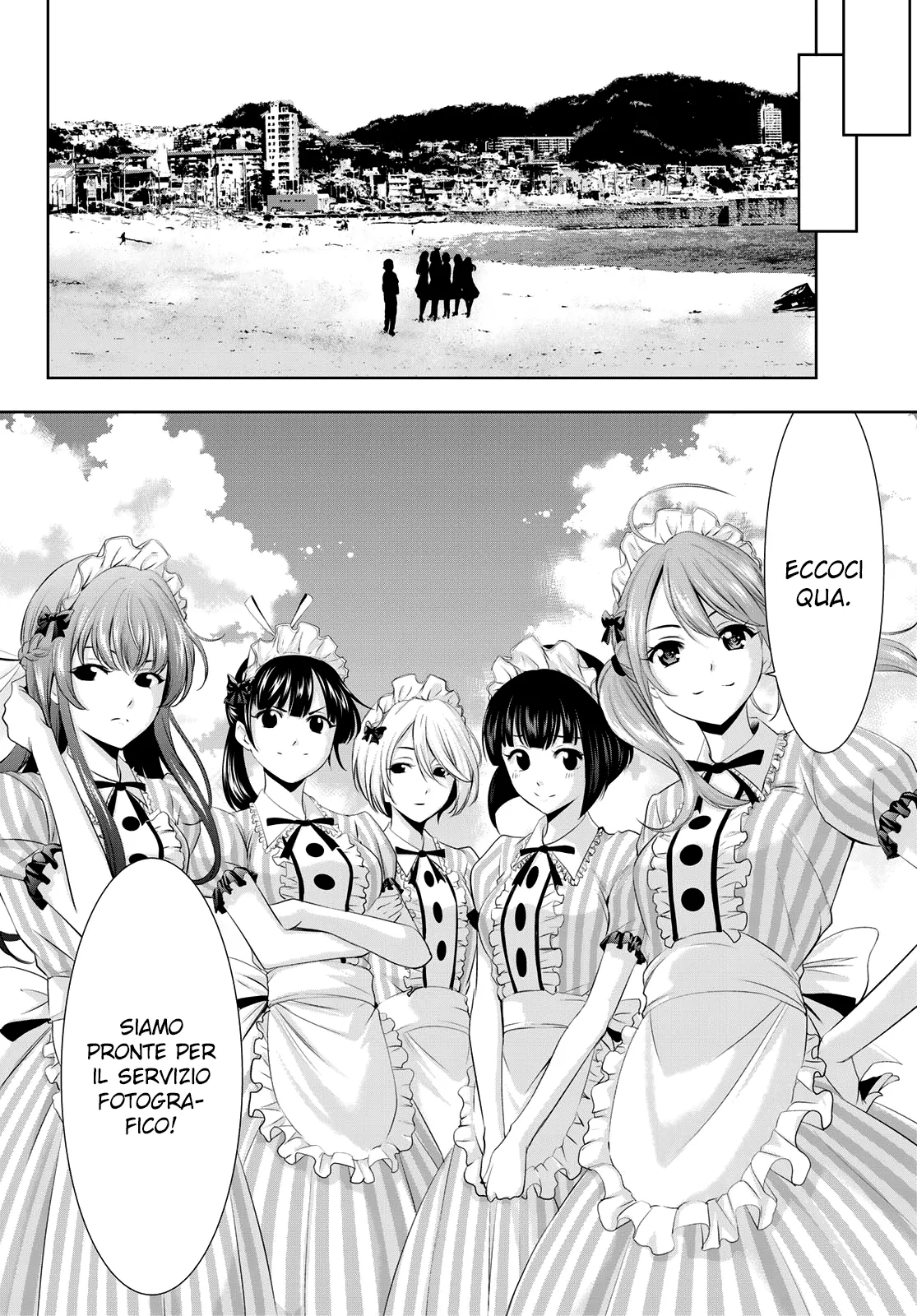 Read Goddess Café Terrace IT Manga Online