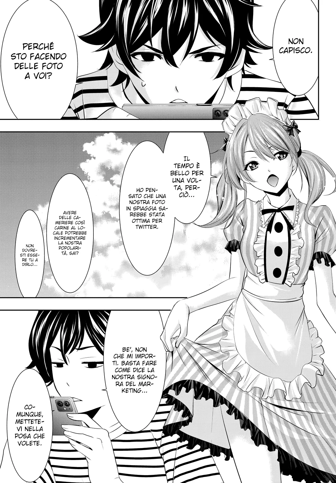 Read Goddess Café Terrace IT Manga Online