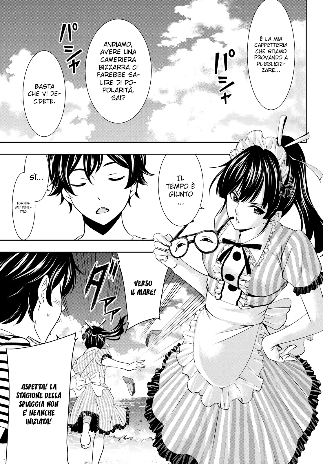 Read Goddess Café Terrace IT Manga Online