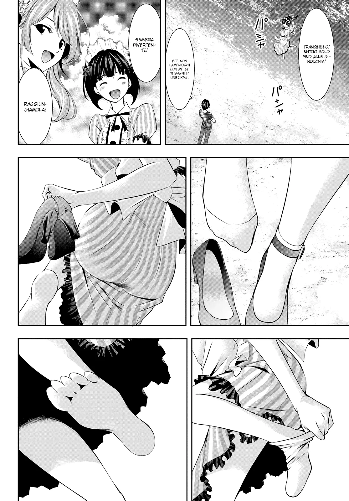 Read Goddess Café Terrace IT Manga Online