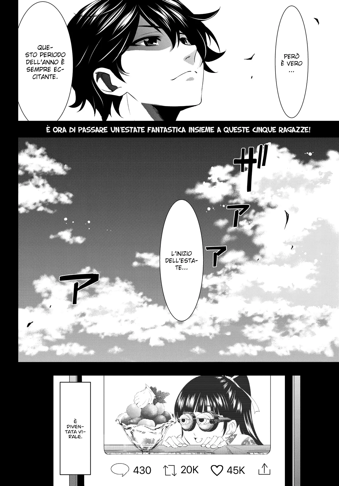 Read Goddess Café Terrace IT Manga Online