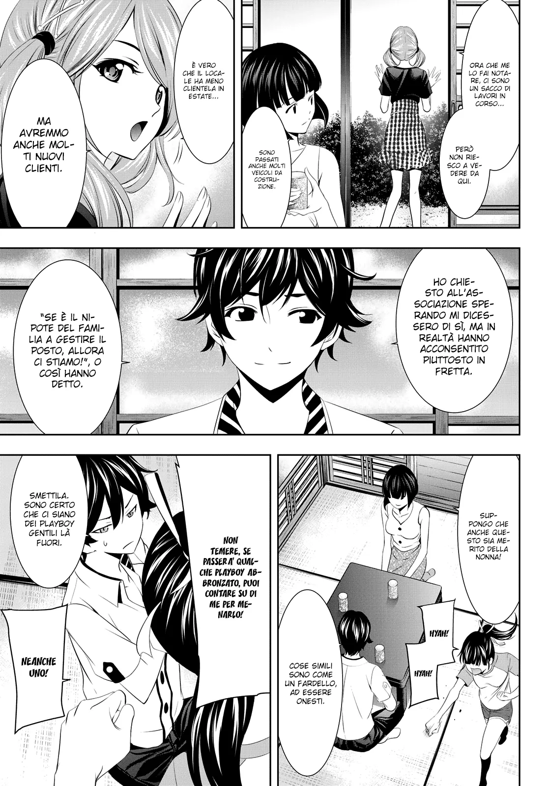 Read Goddess Café Terrace IT Manga Online