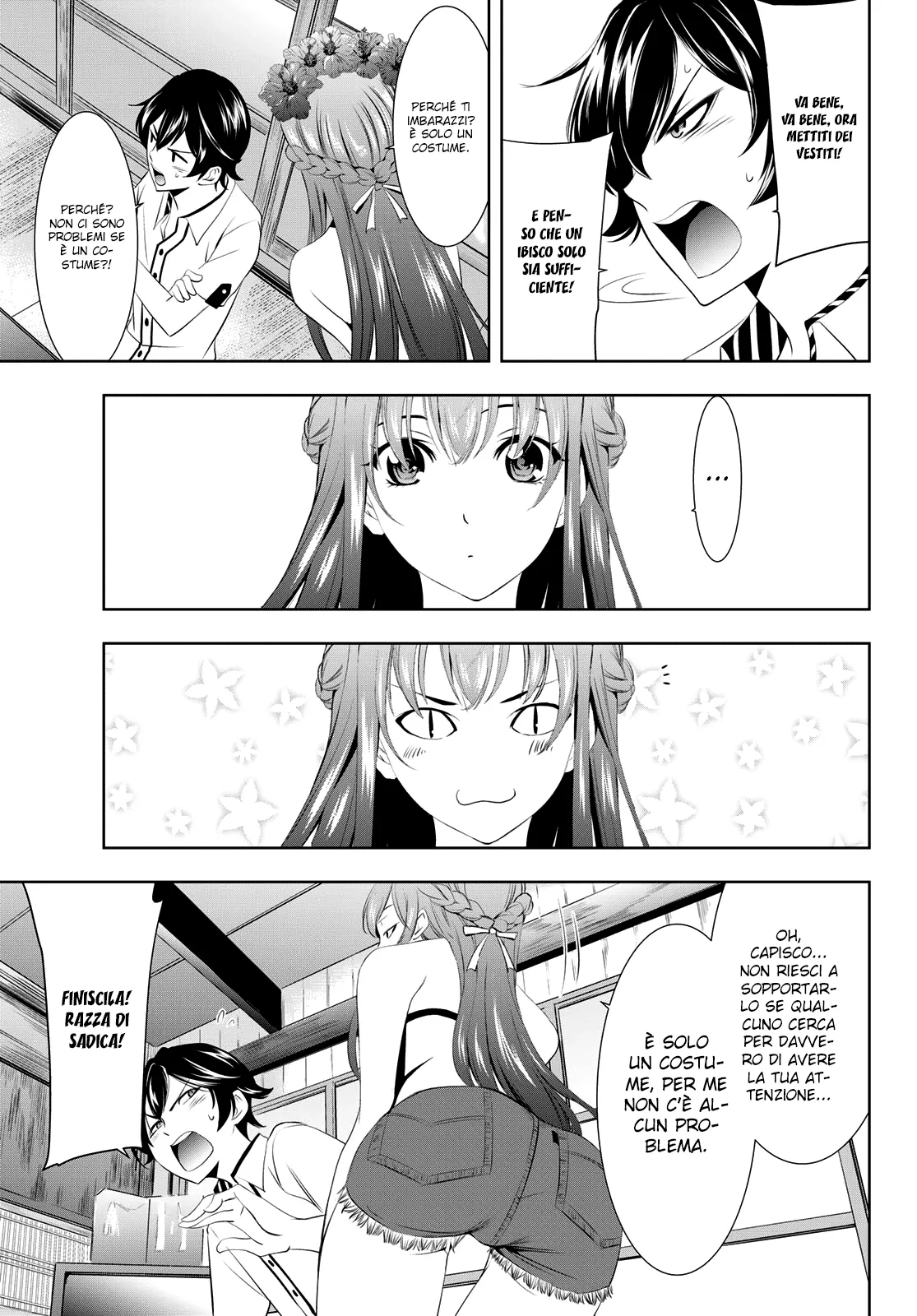 Read Goddess Café Terrace IT Manga Online