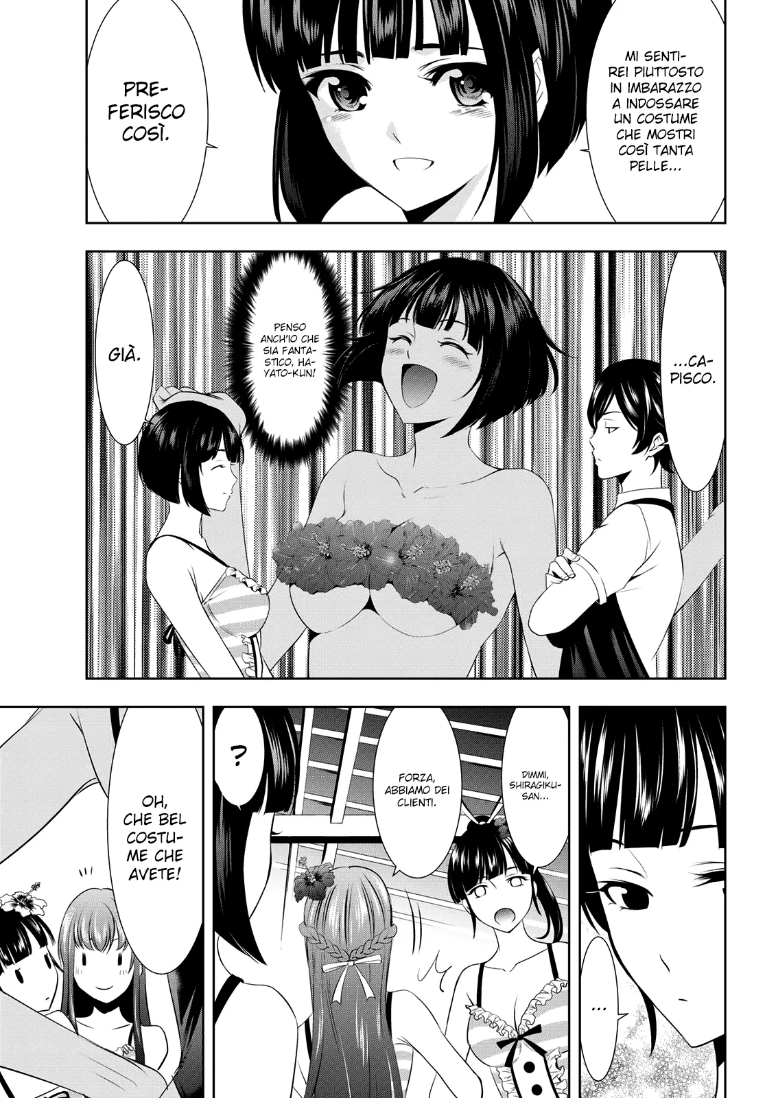 Read Goddess Café Terrace IT Manga Online