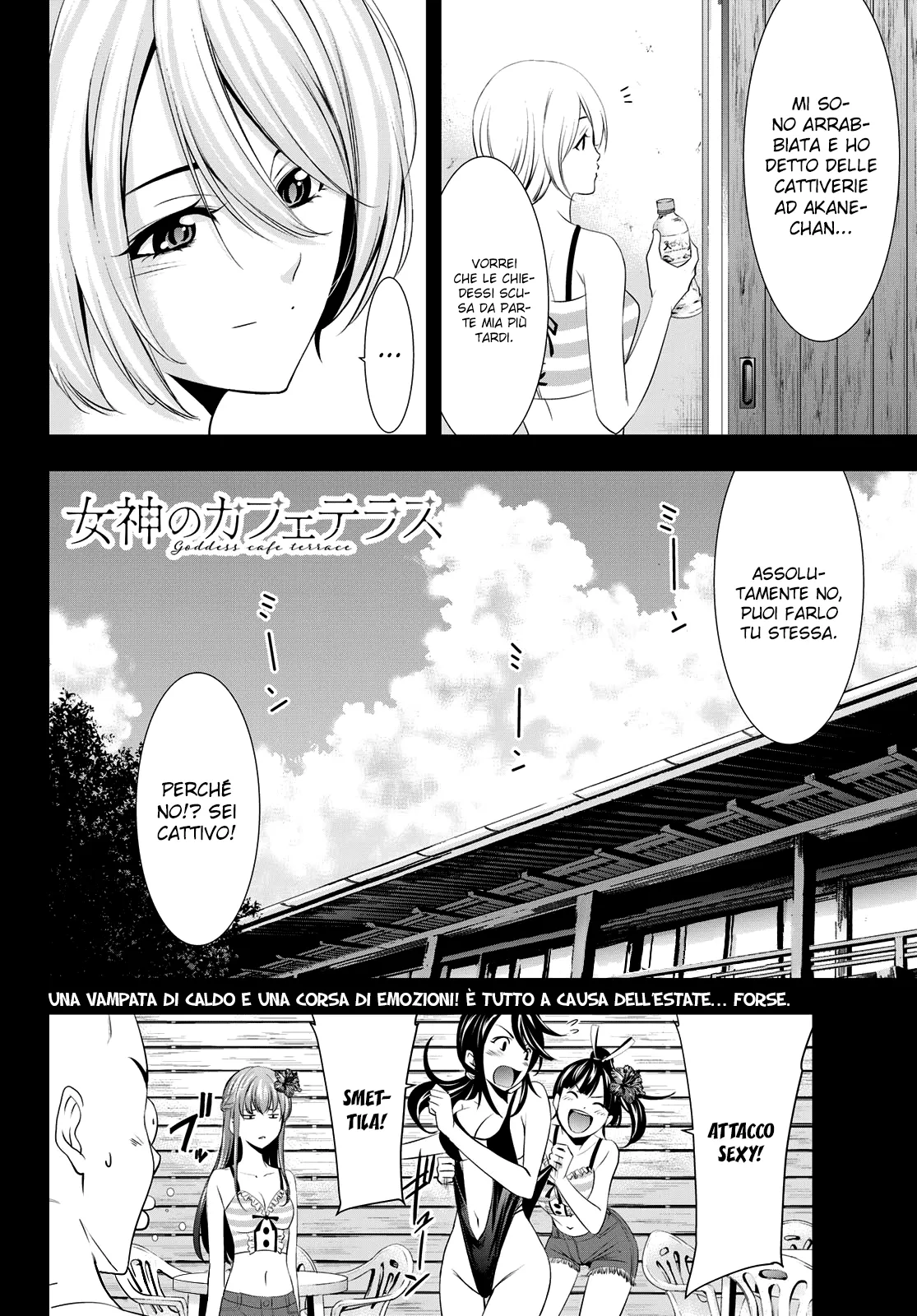 Read Goddess Café Terrace IT Manga Online