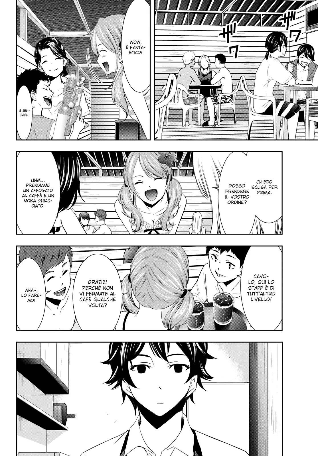 Read Goddess Café Terrace IT Manga Online