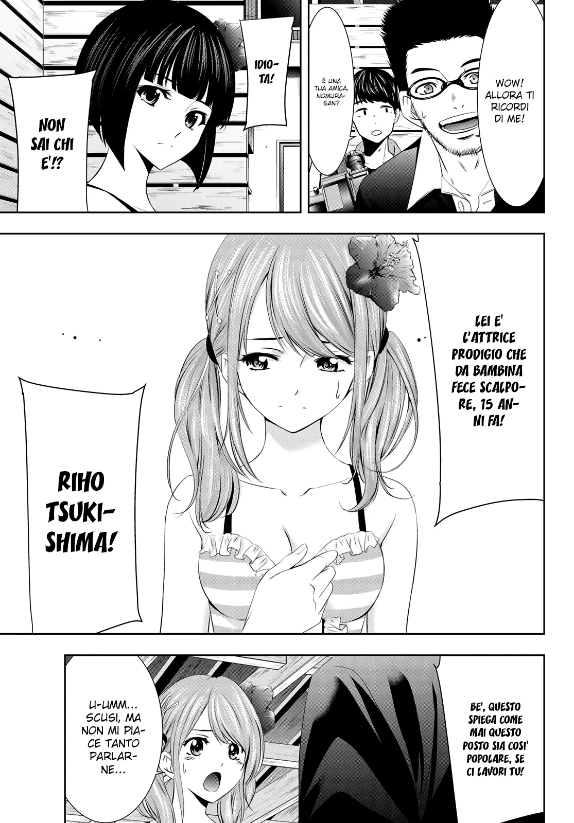 Read Goddess Café Terrace IT Manga Online