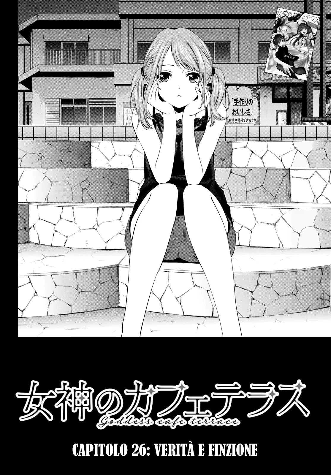 Read Goddess Café Terrace IT Manga Online