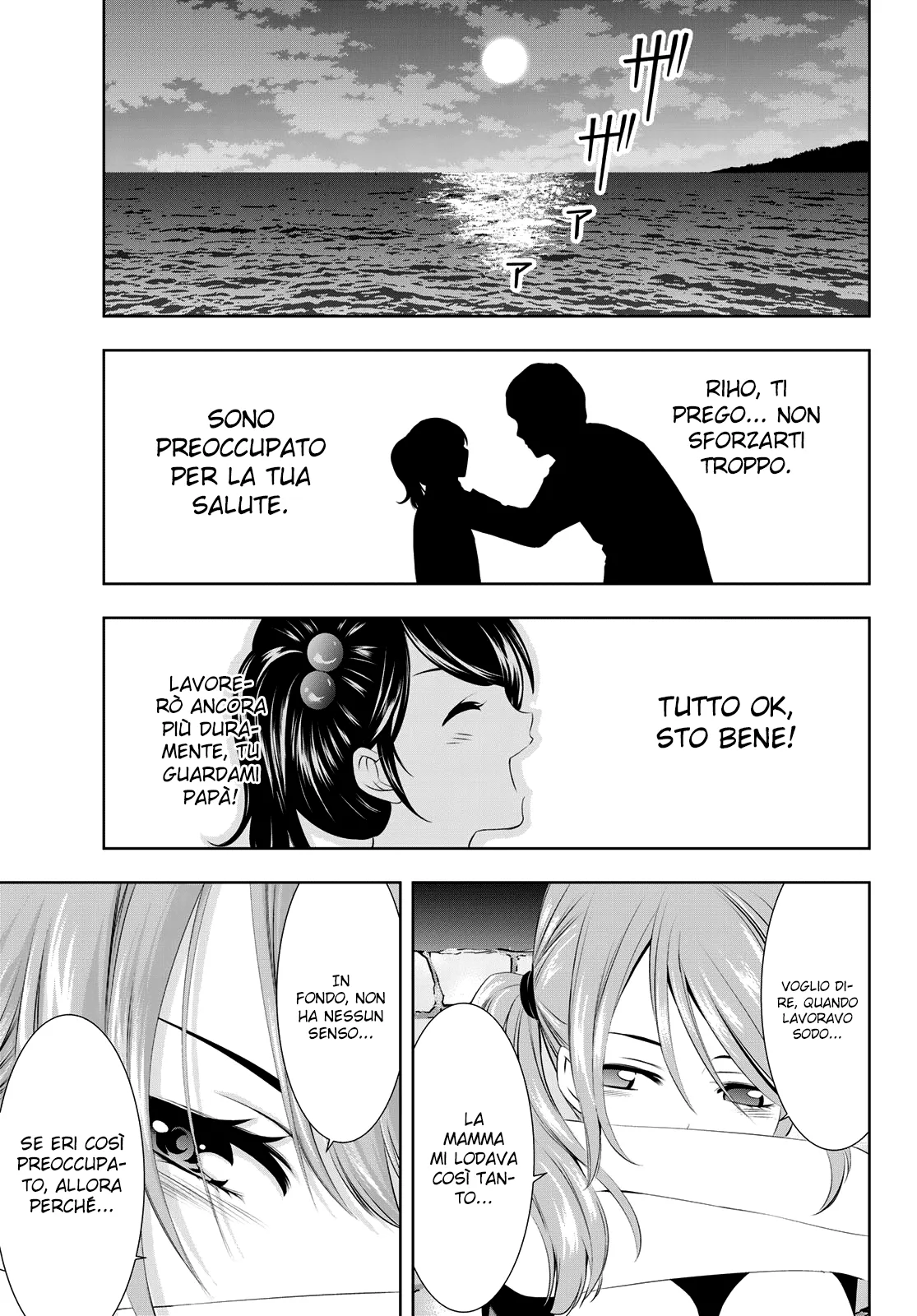 Read Goddess Café Terrace IT Manga Online