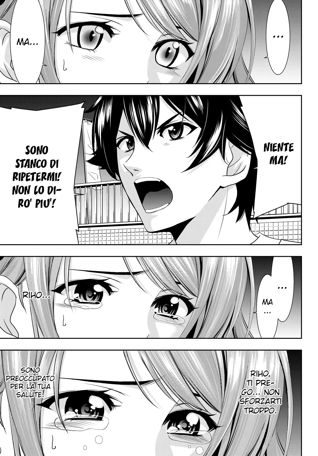 Read Goddess Café Terrace IT Manga Online