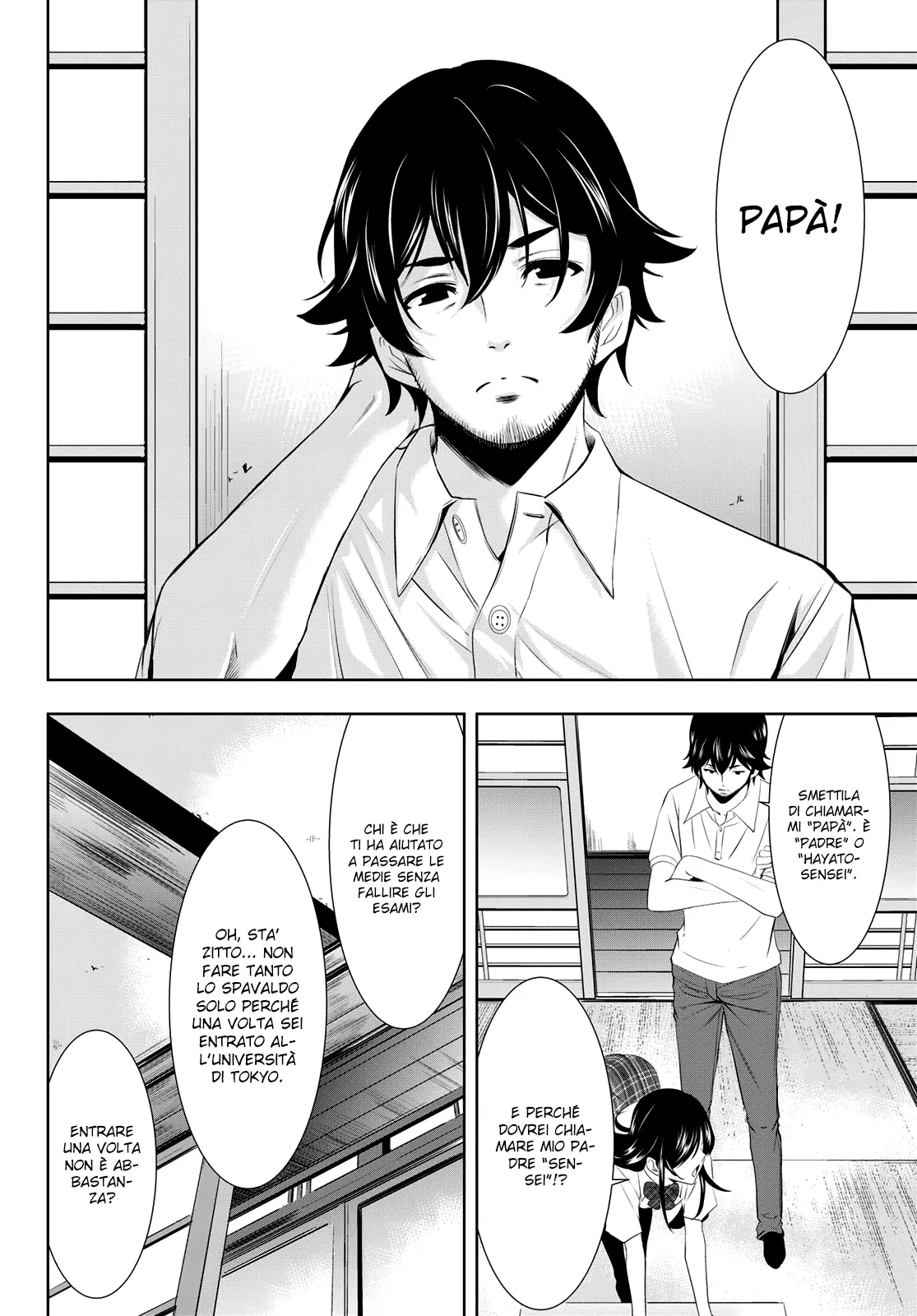 Read Goddess Café Terrace IT Manga Online