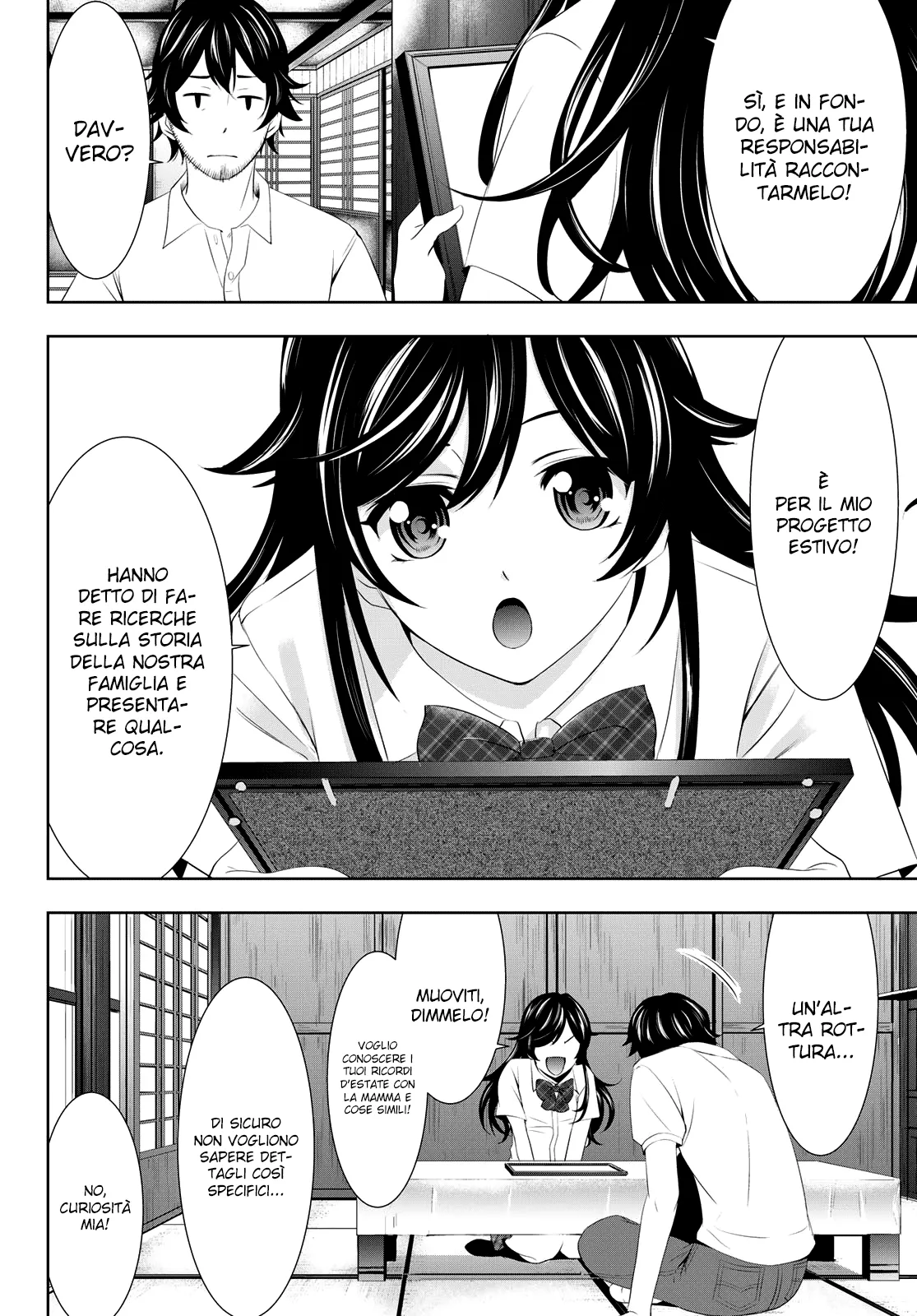 Read Goddess Café Terrace IT Manga Online