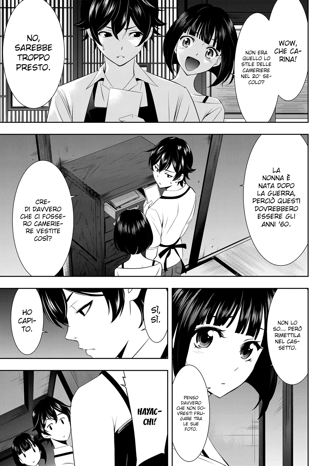 Read Goddess Café Terrace IT Manga Online