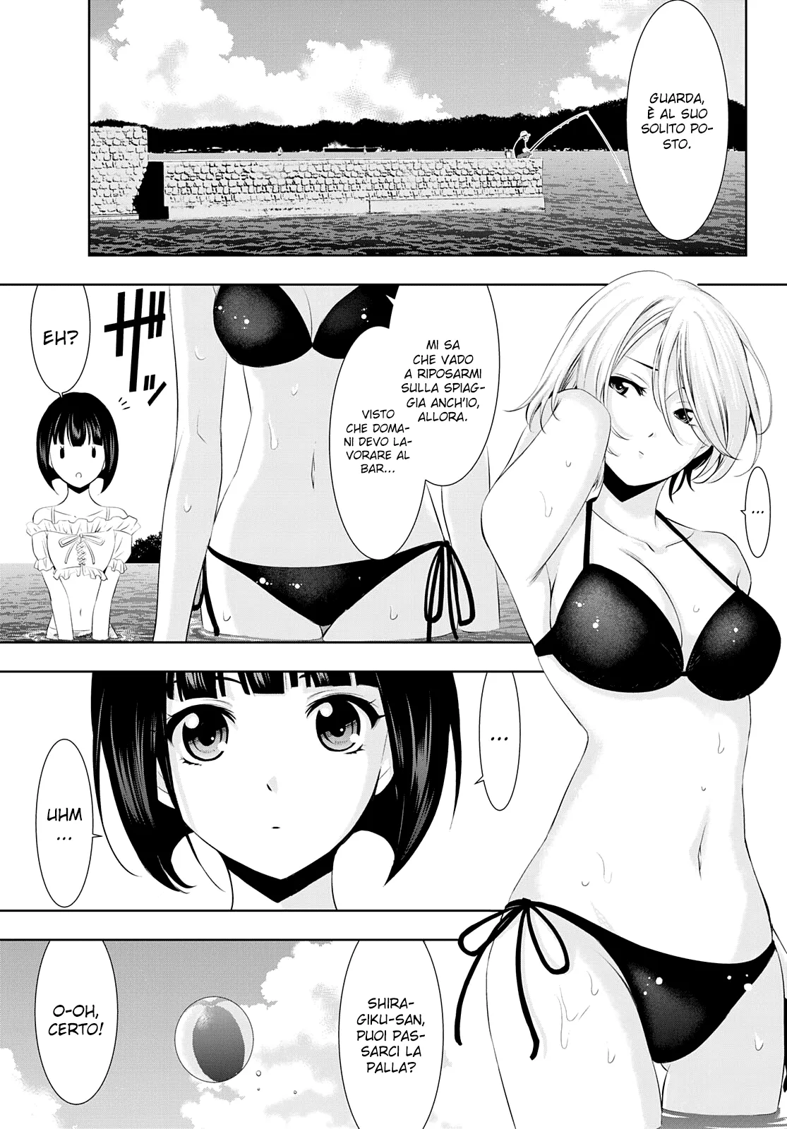 Read Goddess Café Terrace IT Manga Online