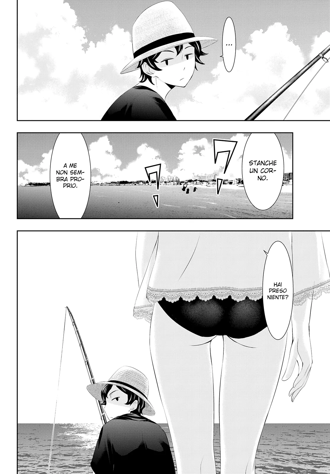 Read Goddess Café Terrace IT Manga Online