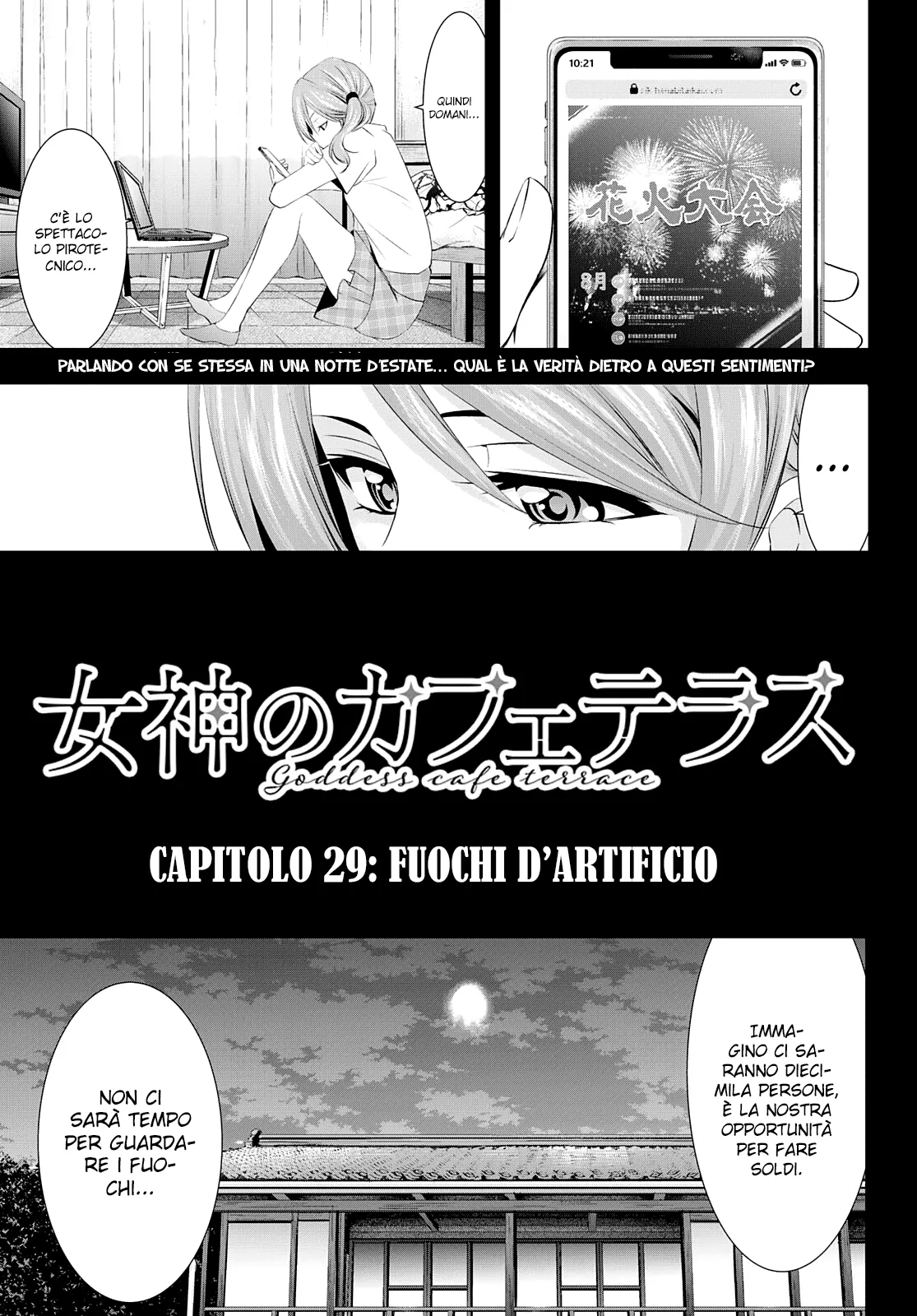 Read Goddess Café Terrace IT Manga Online