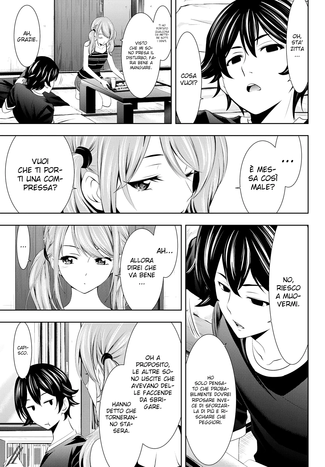 Read Goddess Café Terrace IT Manga Online