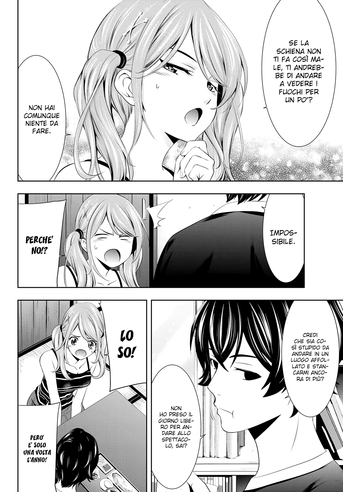 Read Goddess Café Terrace IT Manga Online