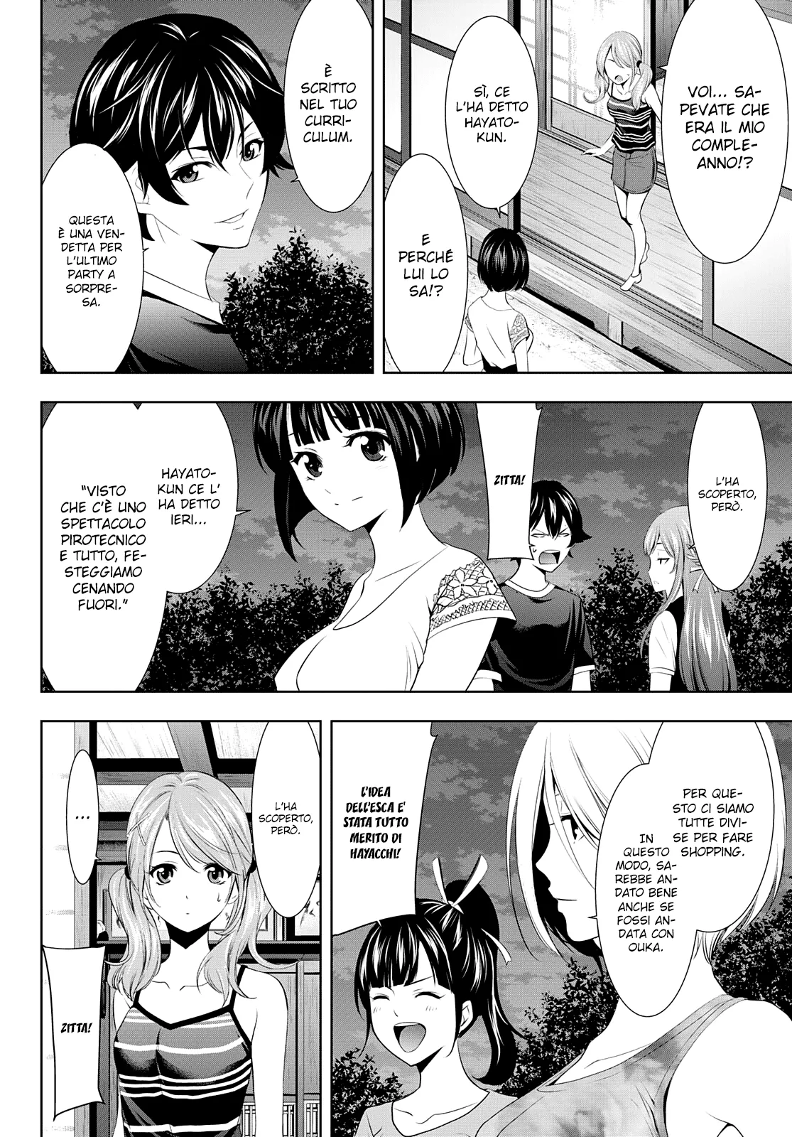 Read Goddess Café Terrace IT Manga Online