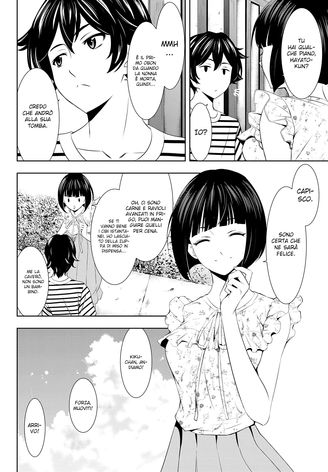Read Goddess Café Terrace IT Manga Online