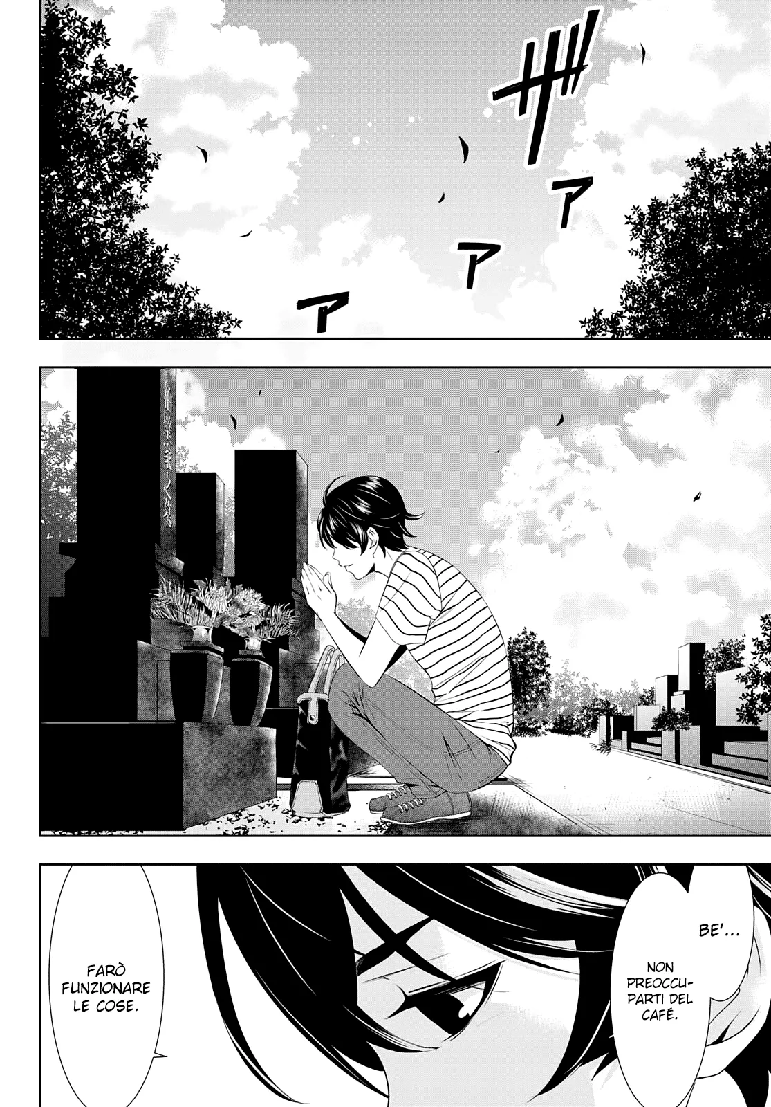 Read Goddess Café Terrace IT Manga Online