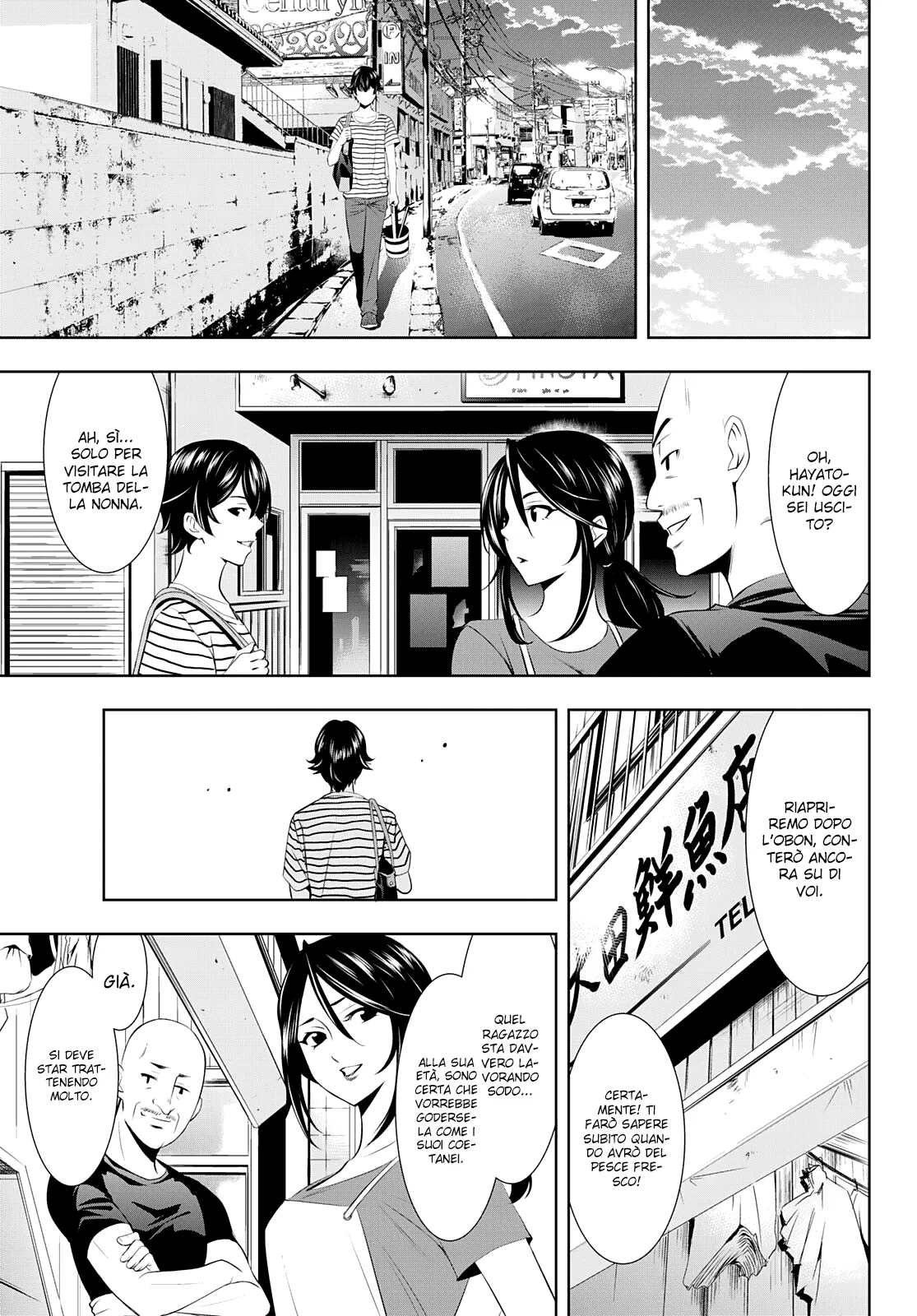 Read Goddess Café Terrace IT Manga Online