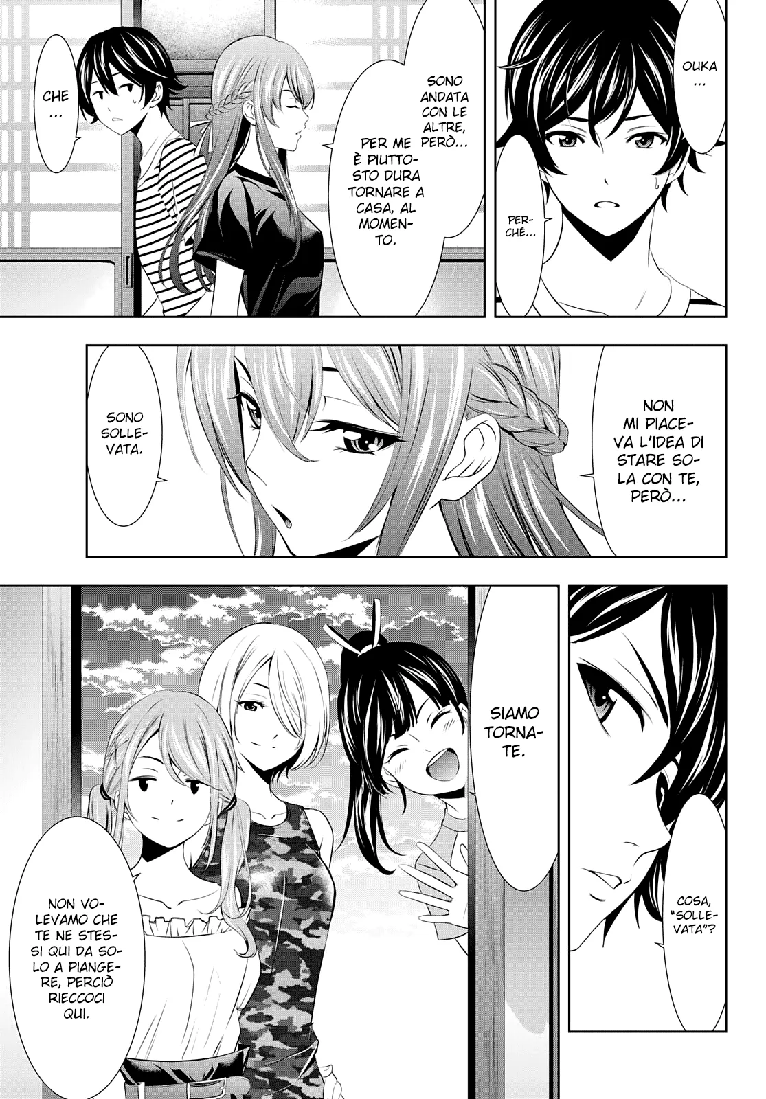 Read Goddess Café Terrace IT Manga Online
