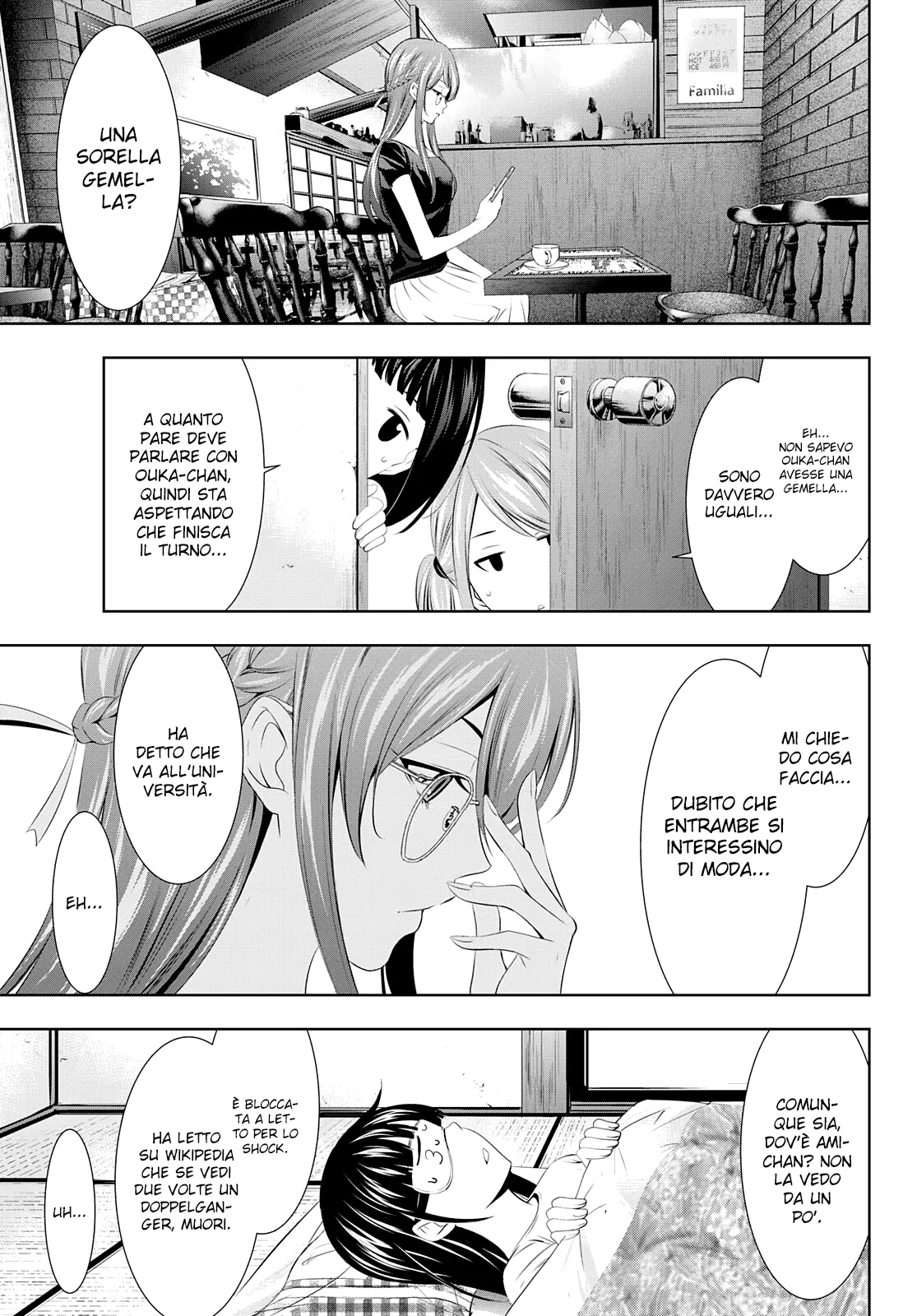 Read Goddess Café Terrace IT Manga Online