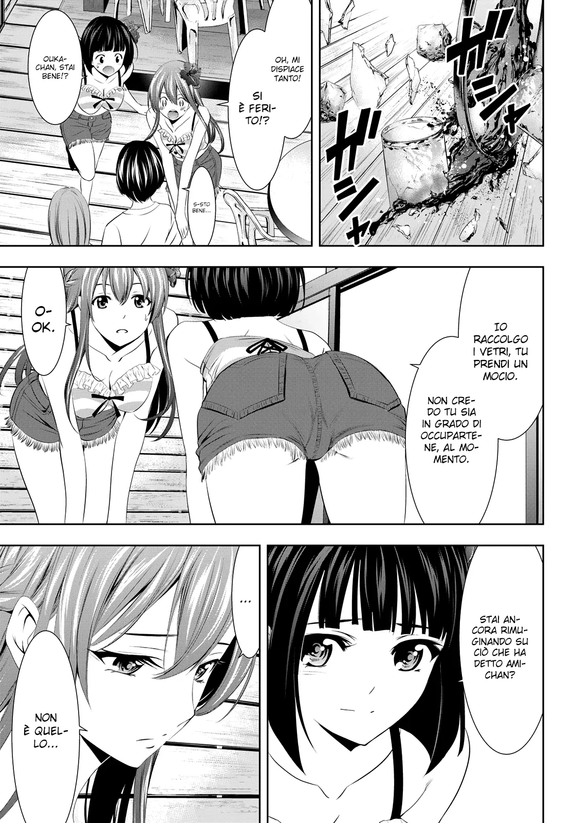 Read Goddess Café Terrace IT Manga Online