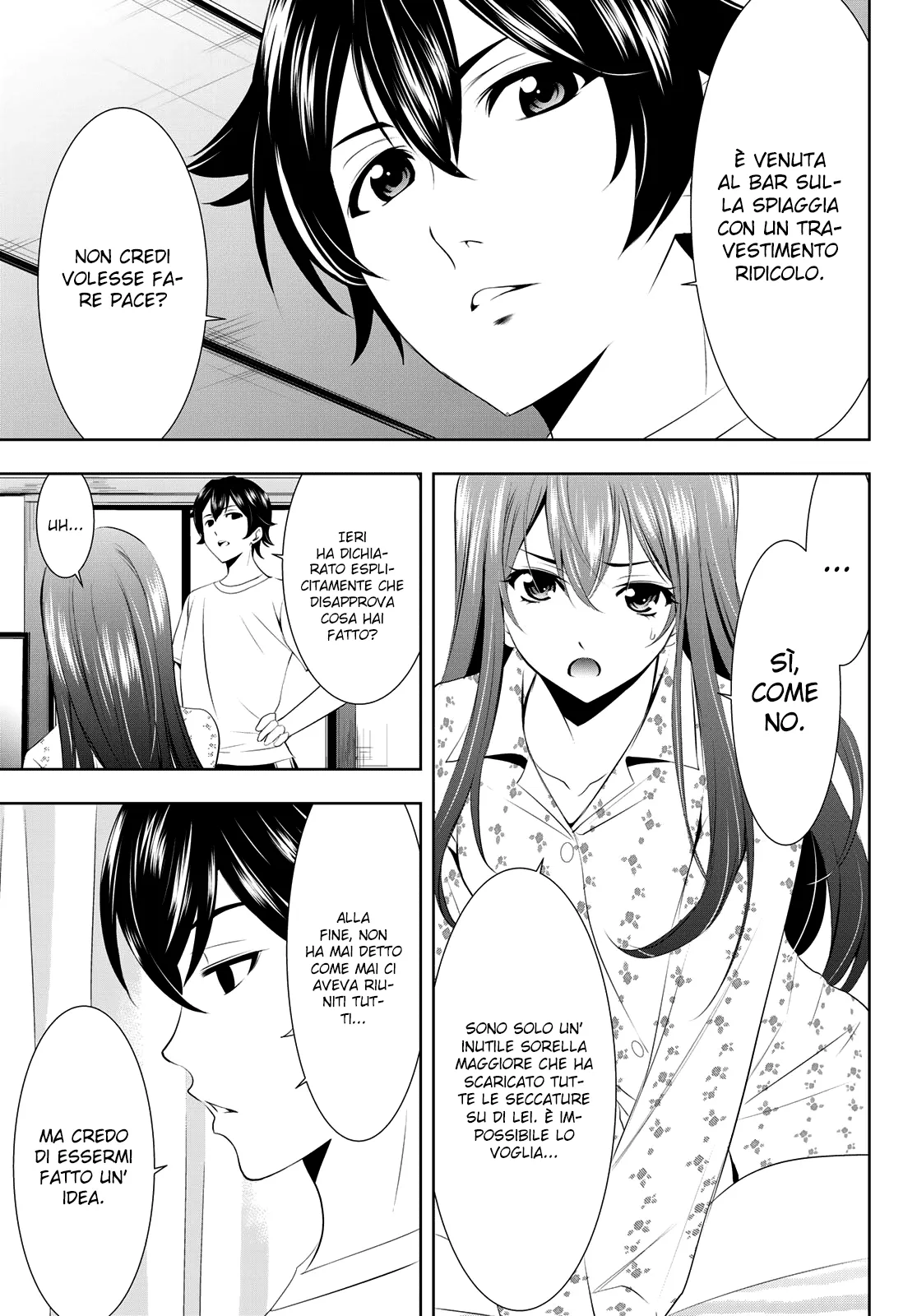 Read Goddess Café Terrace IT Manga Online