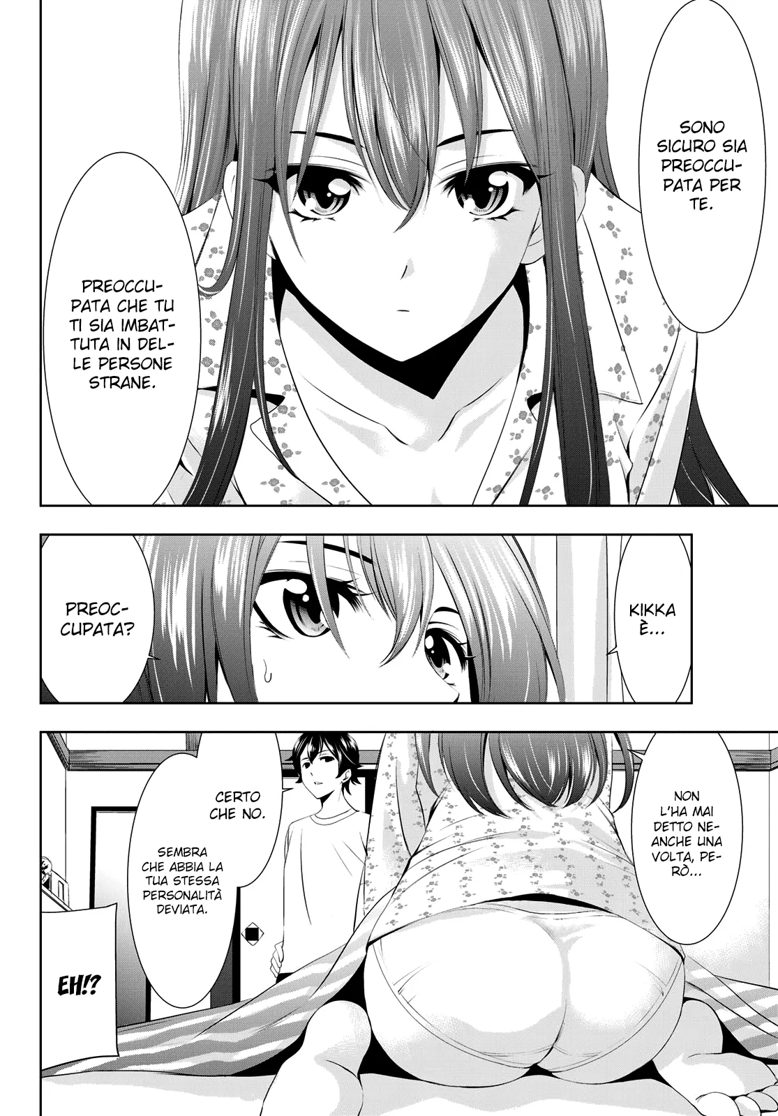 Read Goddess Café Terrace IT Manga Online