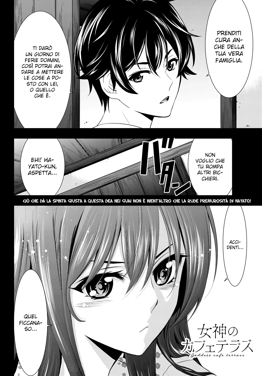 Read Goddess Café Terrace IT Manga Online