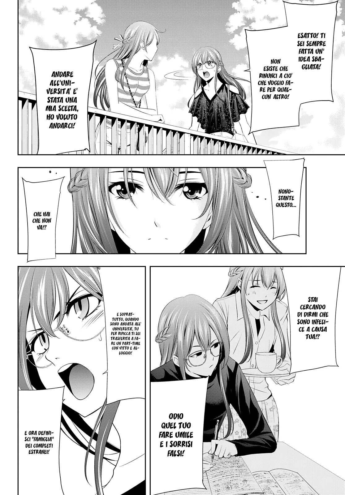 Read Goddess Café Terrace IT Manga Online