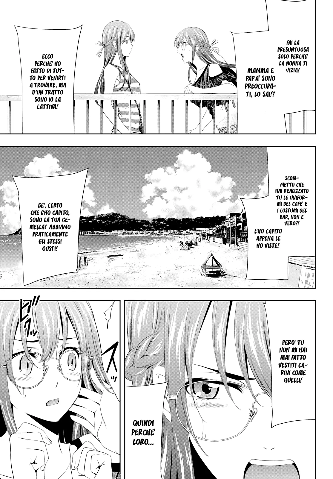 Read Goddess Café Terrace IT Manga Online