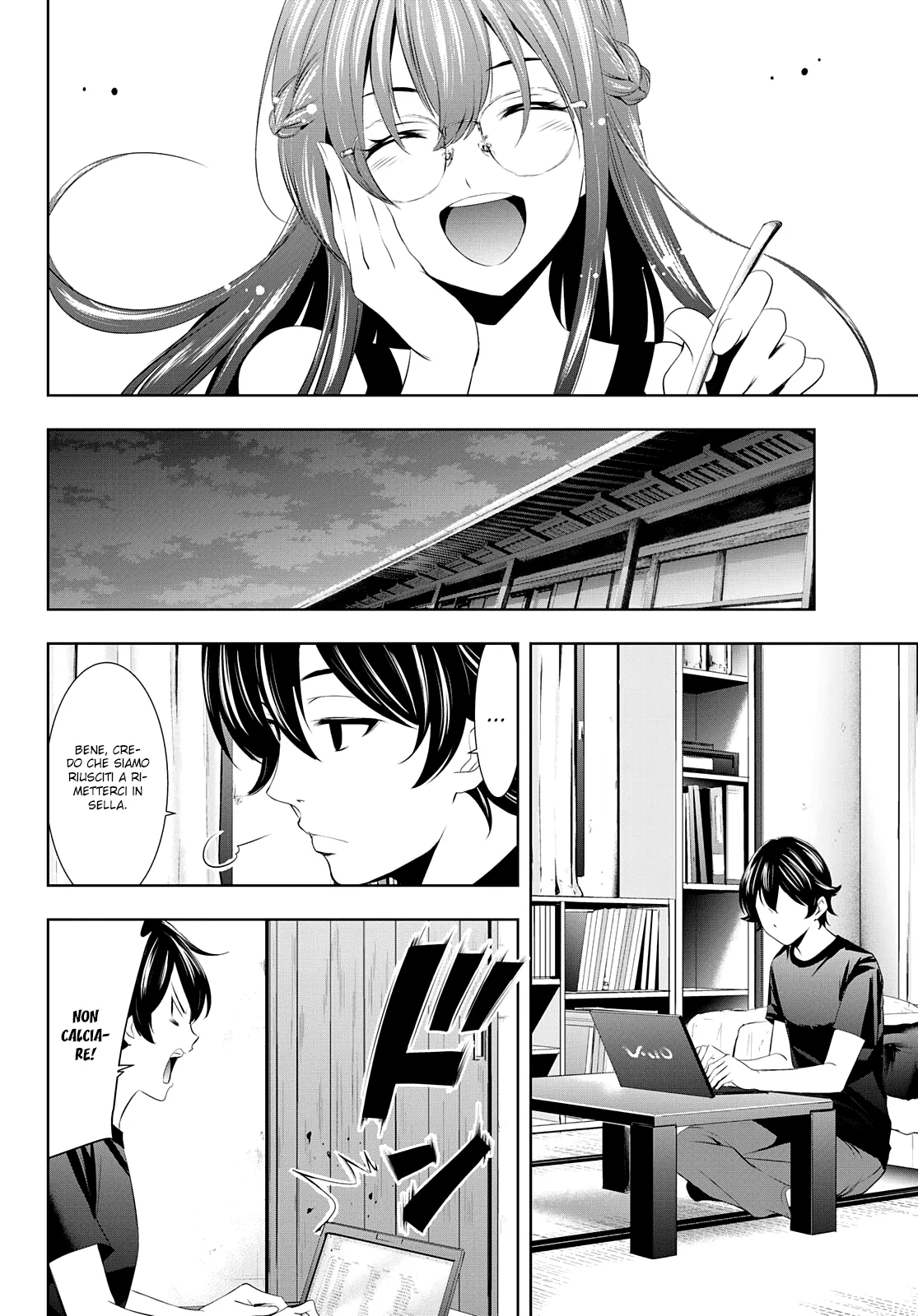 Read Goddess Café Terrace IT Manga Online