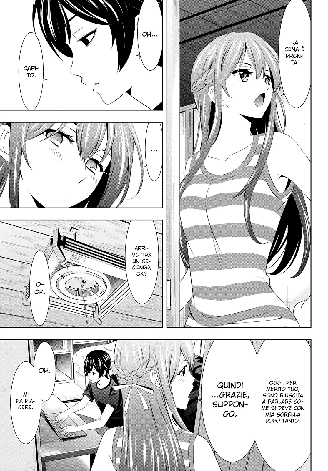 Read Goddess Café Terrace IT Manga Online