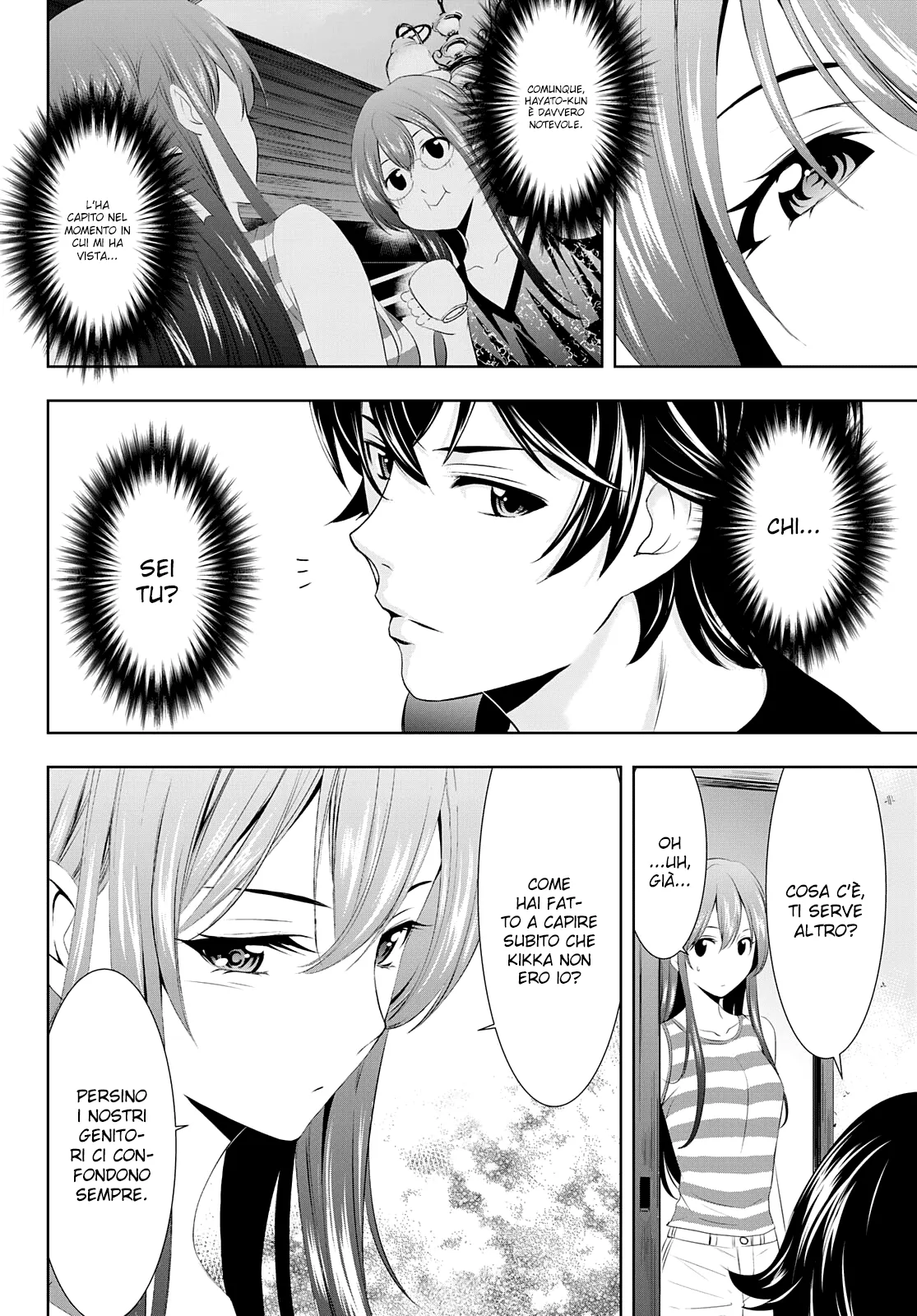 Read Goddess Café Terrace IT Manga Online