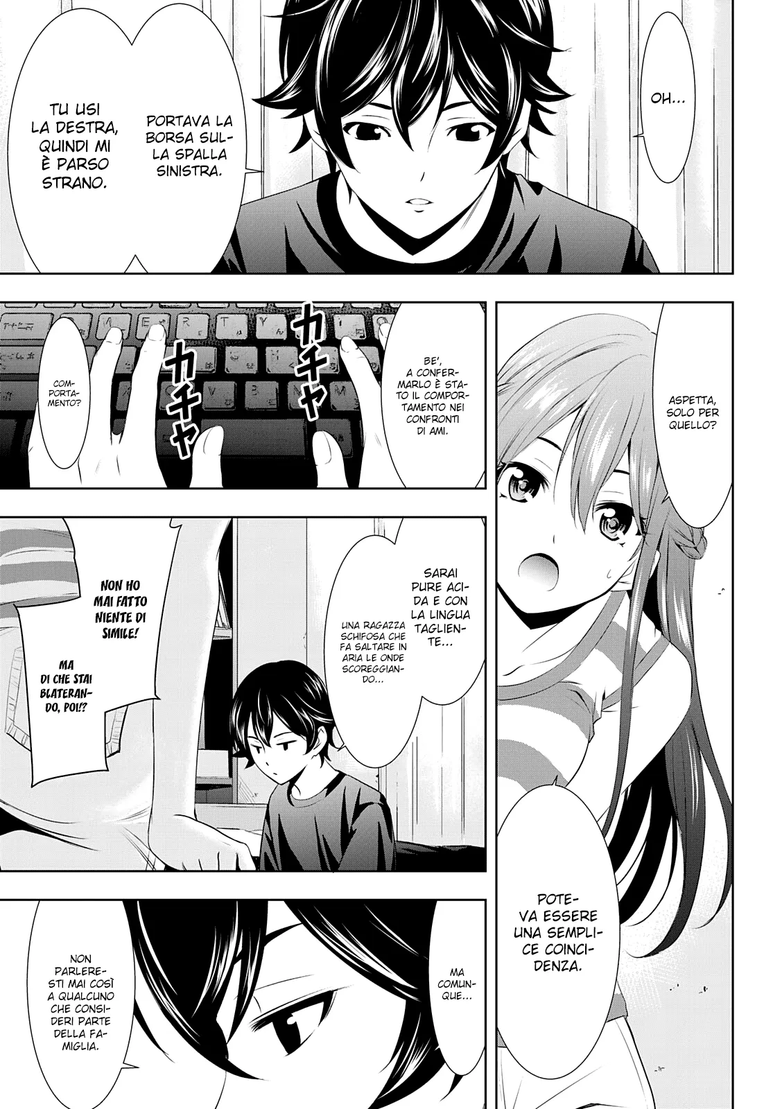Read Goddess Café Terrace IT Manga Online