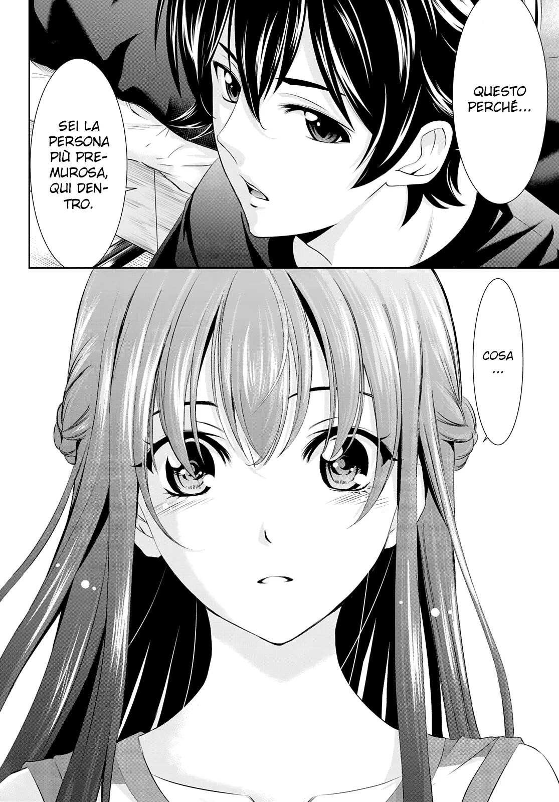 Read Goddess Café Terrace IT Manga Online