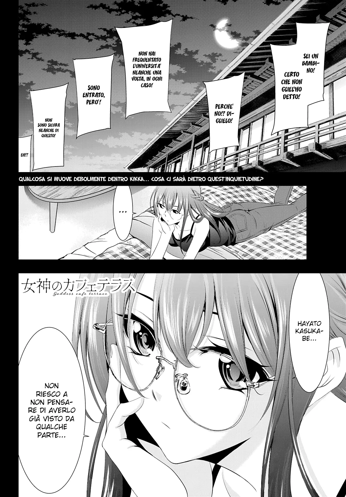 Read Goddess Café Terrace IT Manga Online