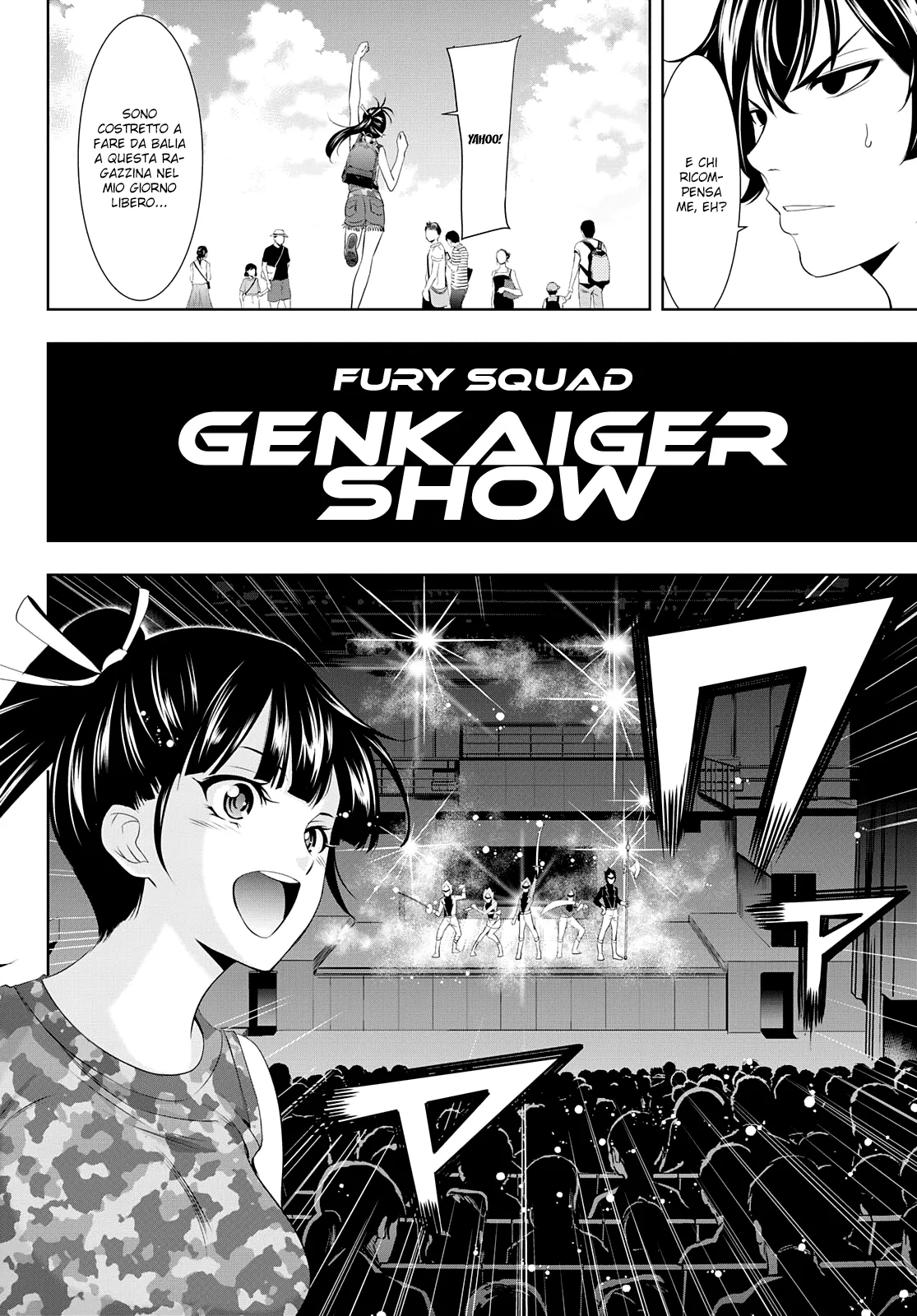 Read Goddess Café Terrace IT Manga Online
