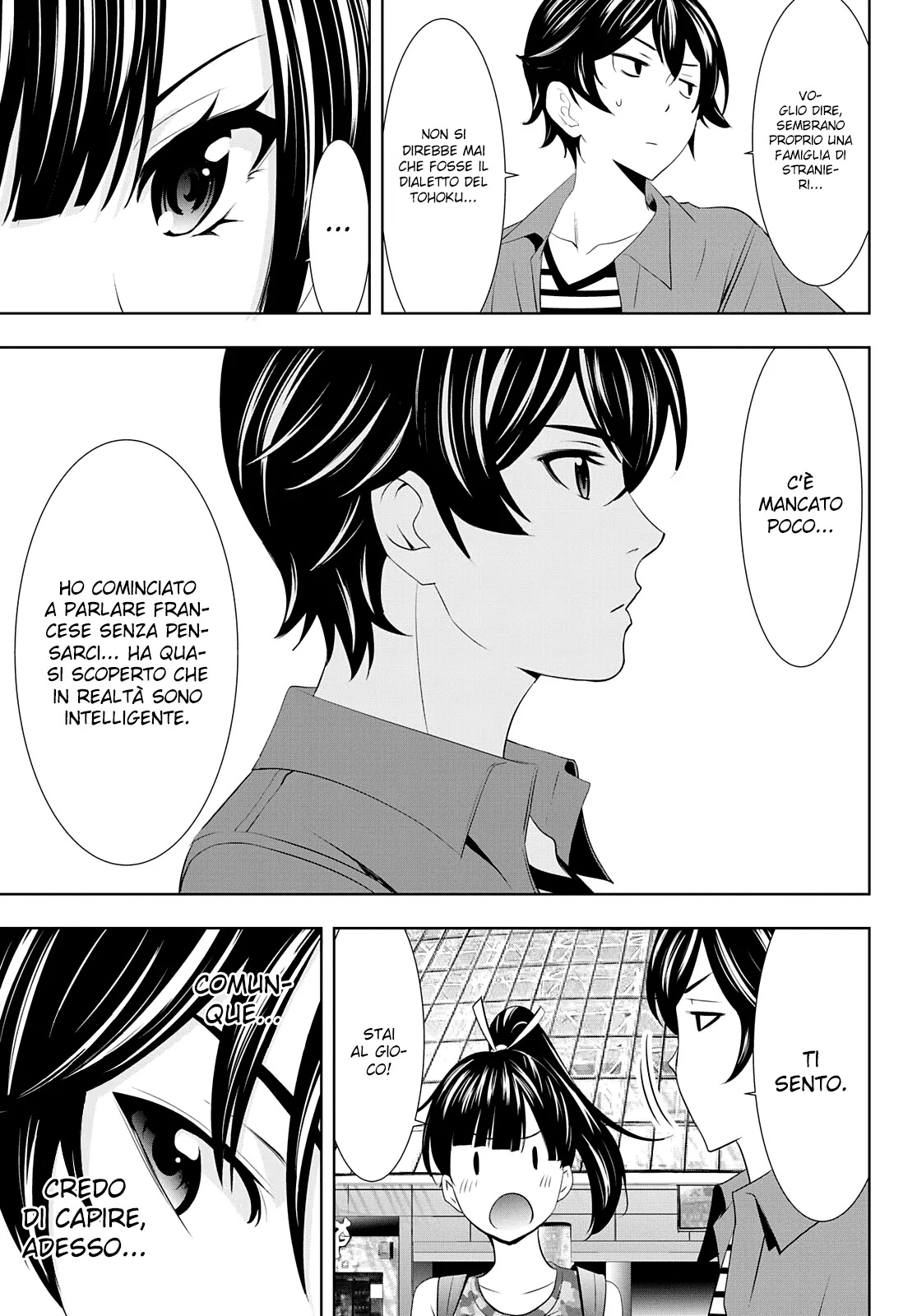 Read Goddess Café Terrace IT Manga Online