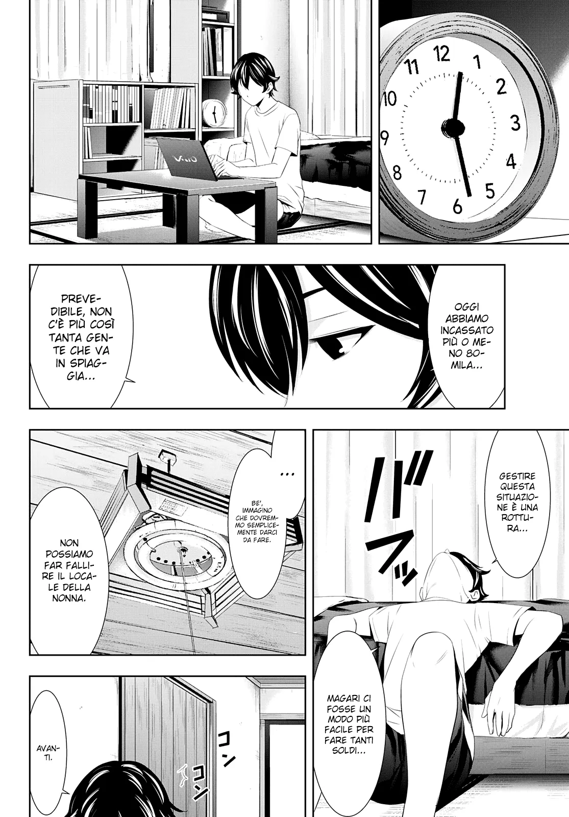 Read Goddess Café Terrace IT Manga Online