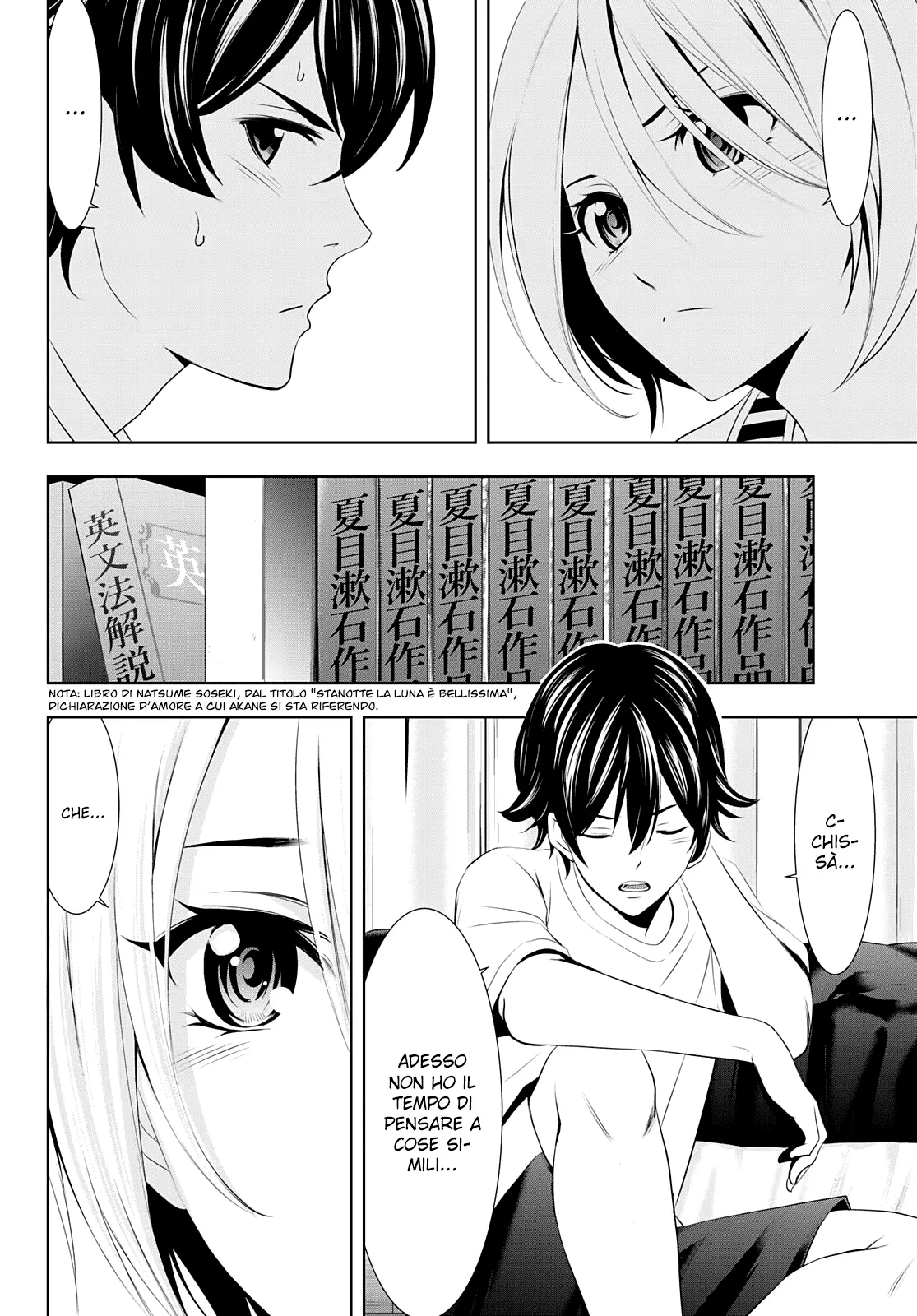 Read Goddess Café Terrace IT Manga Online