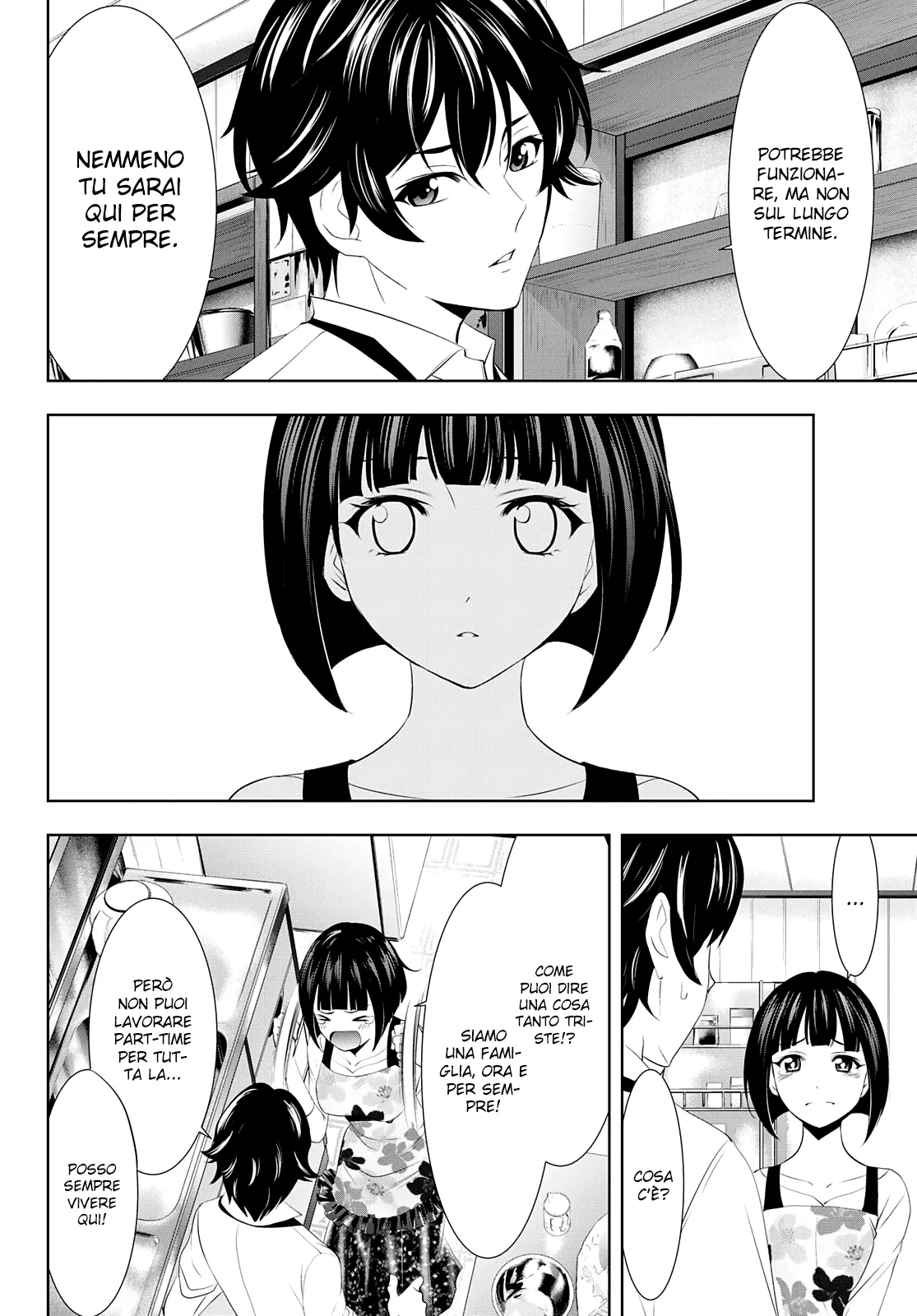Read Goddess Café Terrace IT Manga Online