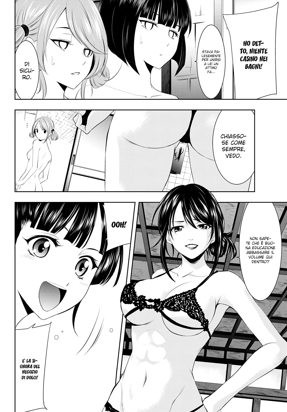 Read Goddess Café Terrace IT Manga Online