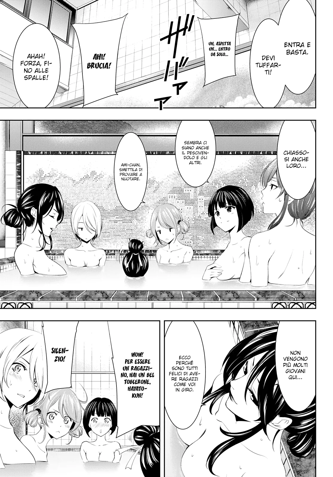 Read Goddess Café Terrace IT Manga Online